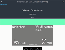 Tablet Screenshot of kwikchinese.com